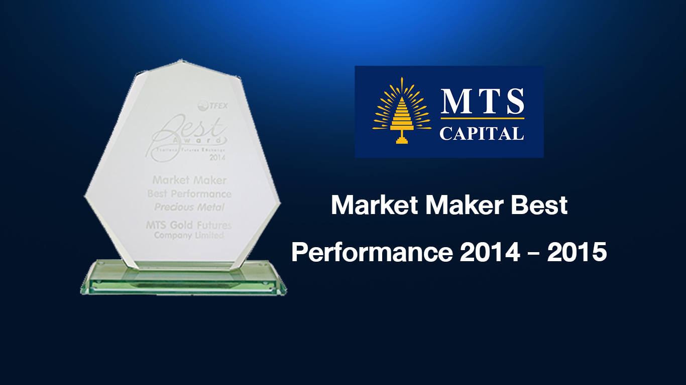 The Best Market Maker for Precious Metal Products in 20142015