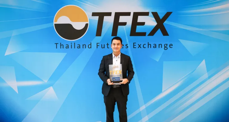 MTS Gold Group won TFEX Best Award of honor 2022